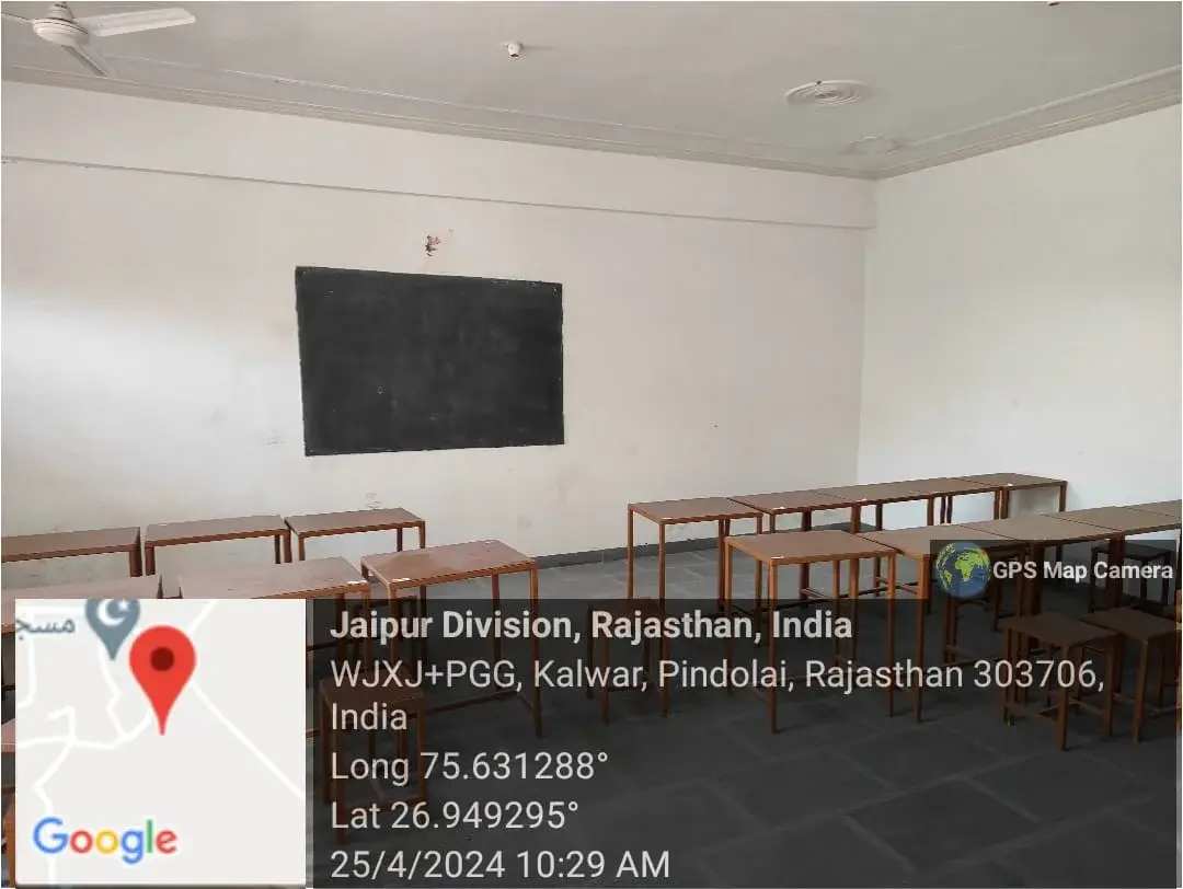 Mukesh Mahavidyalaya campus photo 3