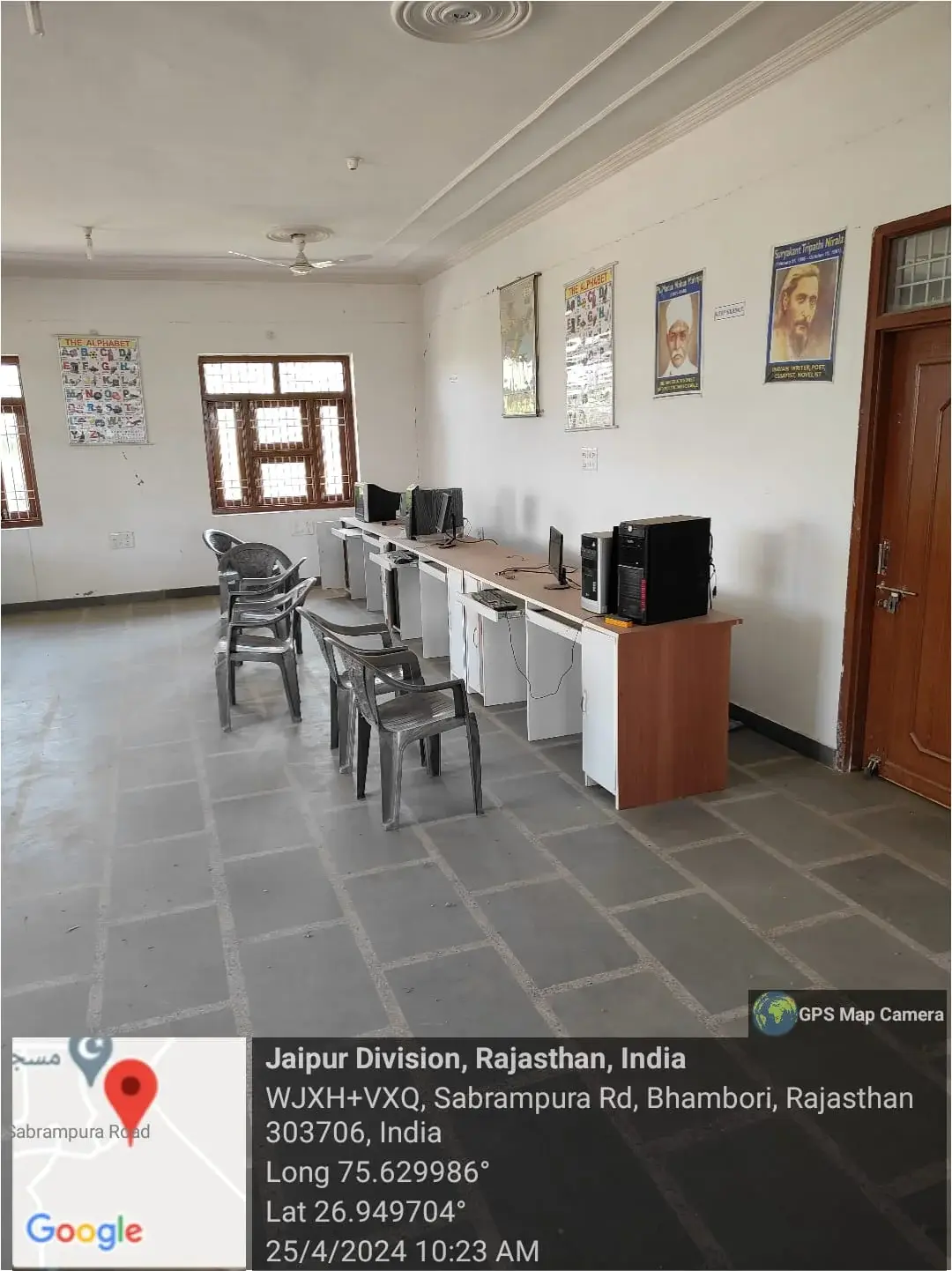 Mukesh Mahavidyalaya campus photo 5