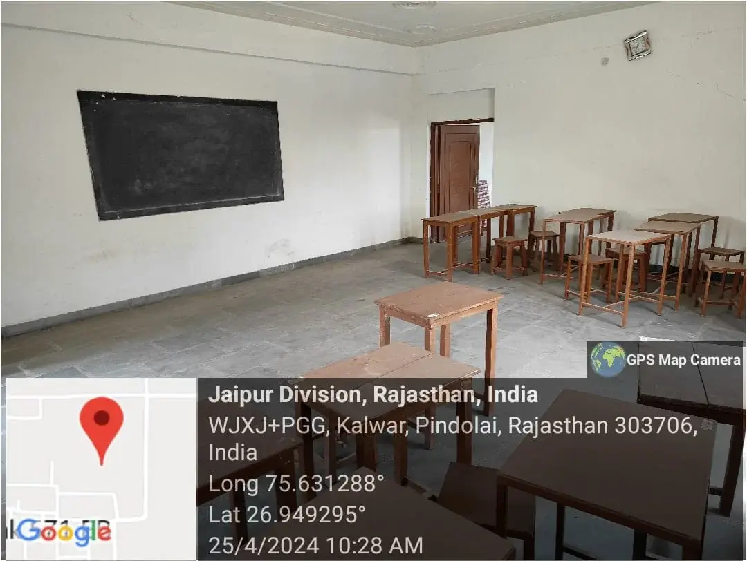 Mukesh Mahavidyalaya campus photo 2