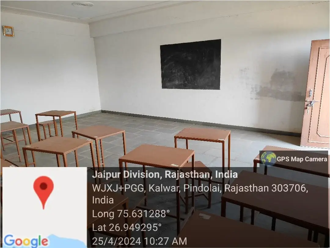 Mukesh Mahavidyalaya campus photo 1