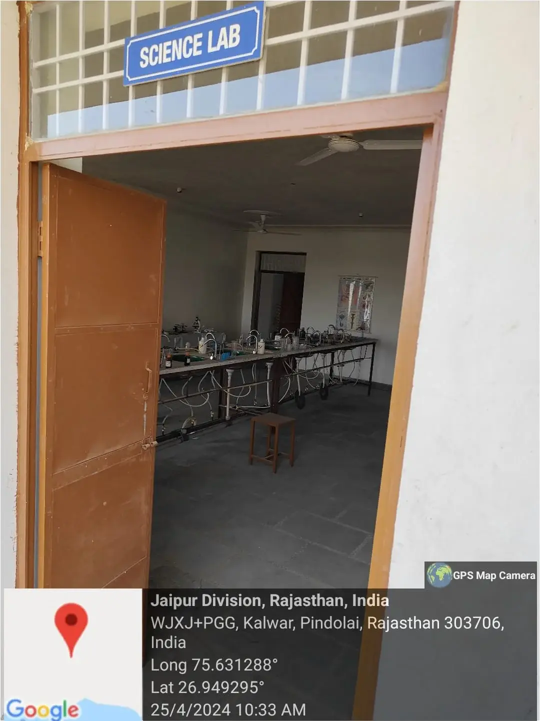 Mukesh Mahavidyalaya campus photo 8