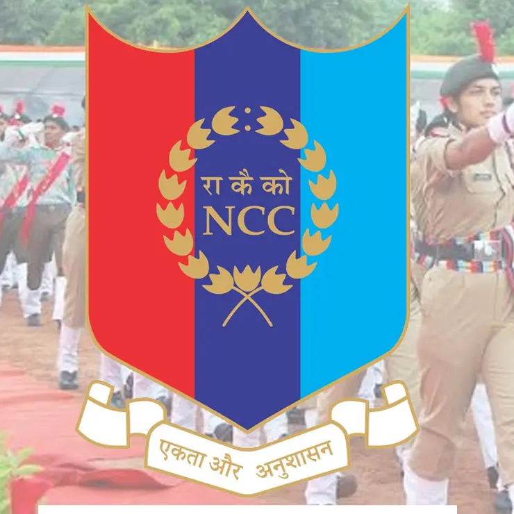 Mukhtiar Singh Memorial Degree College: campus photo 1