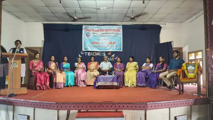 Mulki Sundaram Shetty College: campus photo 3