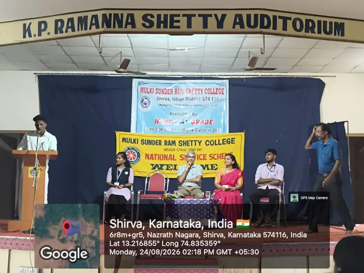 Mulki Sunder Ram Shetty College: campus photo 4