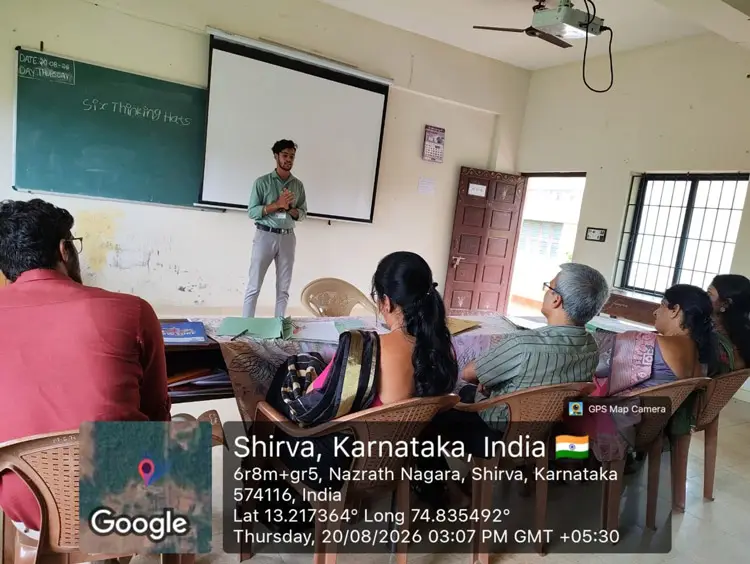 Mulki Sunder Ram Shetty College: campus photo 6