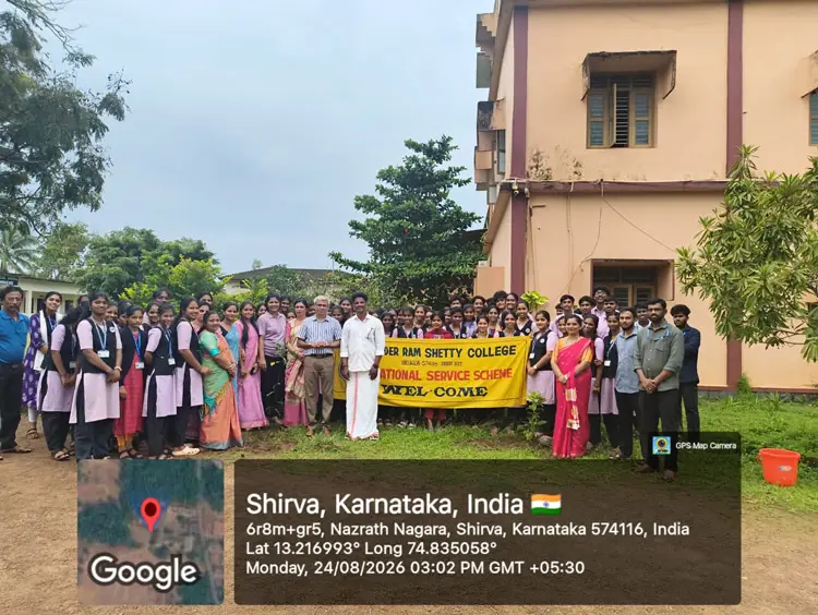 Mulki Sunder Ram Shetty College: campus photo 5