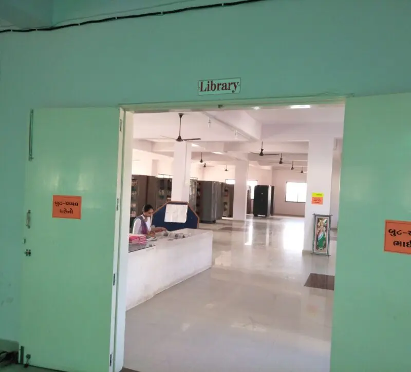 Muni. Arts & Commerce College campus photo 8