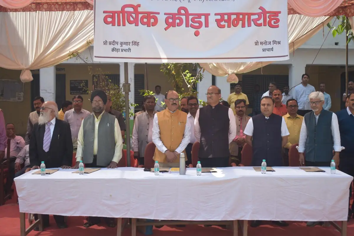 Munishwar Dutt Snatkottar Mahavidyalaya: campus photo 8
