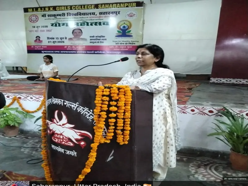 Munna Lal Jai Narayan Khemkha Girls College Saharanpur: campus photo 8