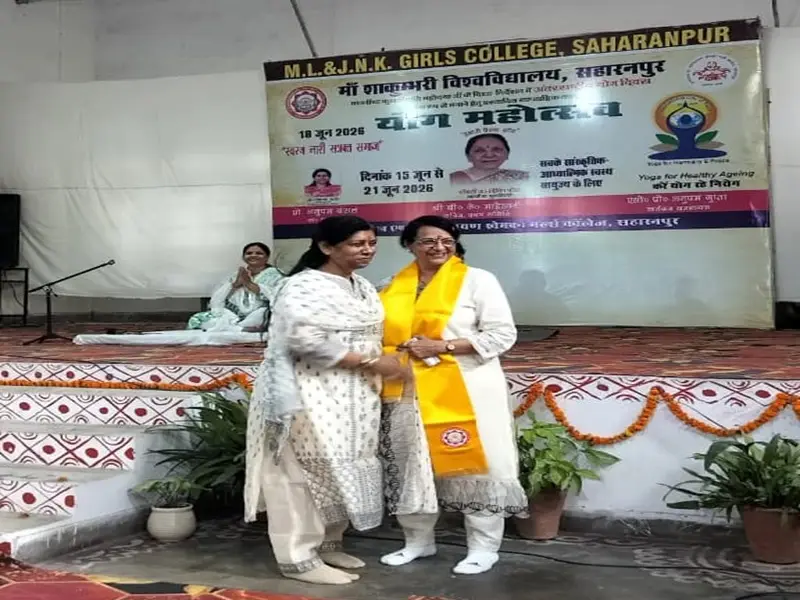 Munna Lal Jai Narayan Khemkha Girls College Saharanpur: campus photo 6