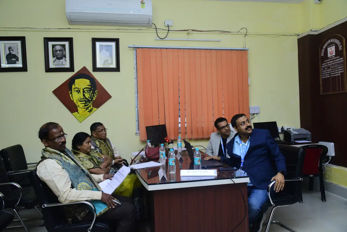 Munshi Premchand Mahavidyalaya: campus photo 5