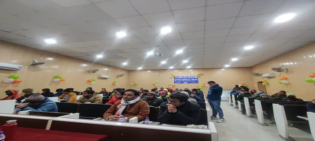 Munshi Singh College: campus photo 3