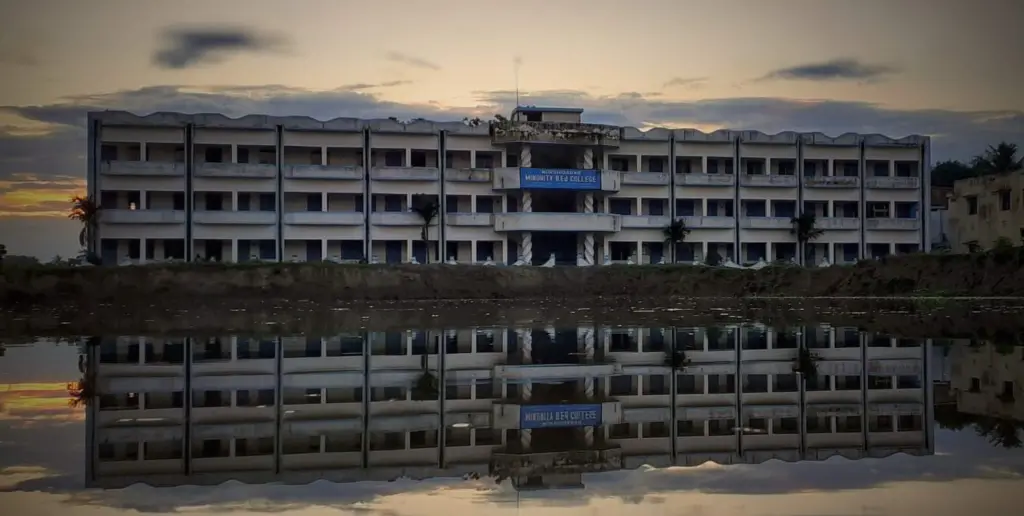 Murshidabad Minority B.Ed. College: campus photo 2