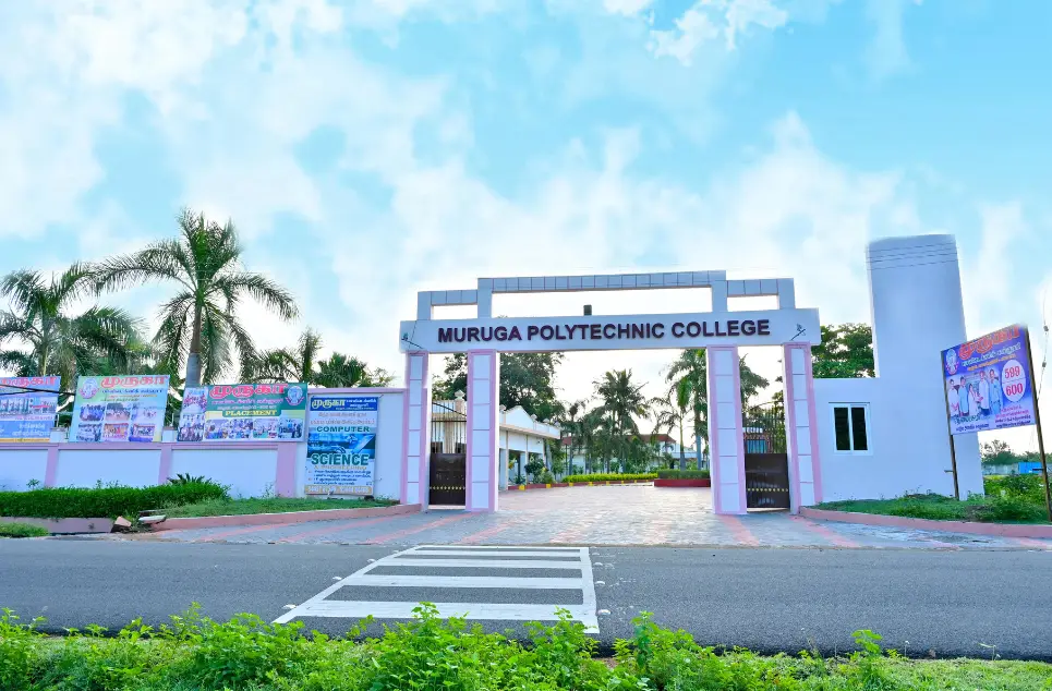 Muruga Polytechnic College Melur: campus photo 1