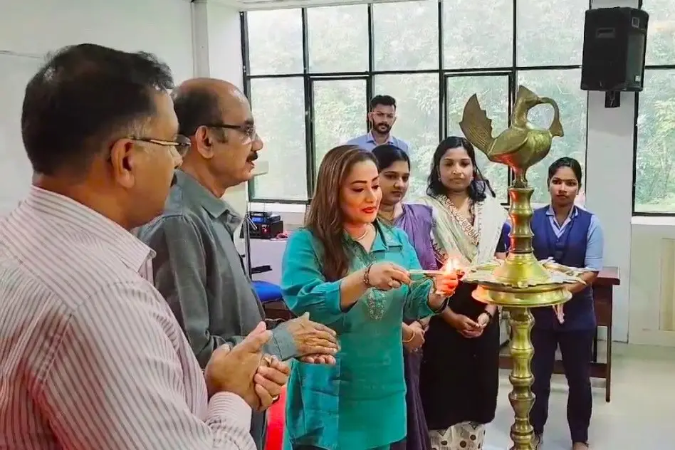 MIM campus photo 2