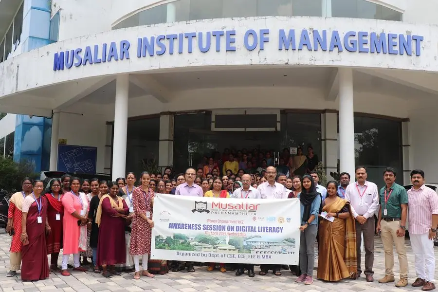 MIM campus photo 6