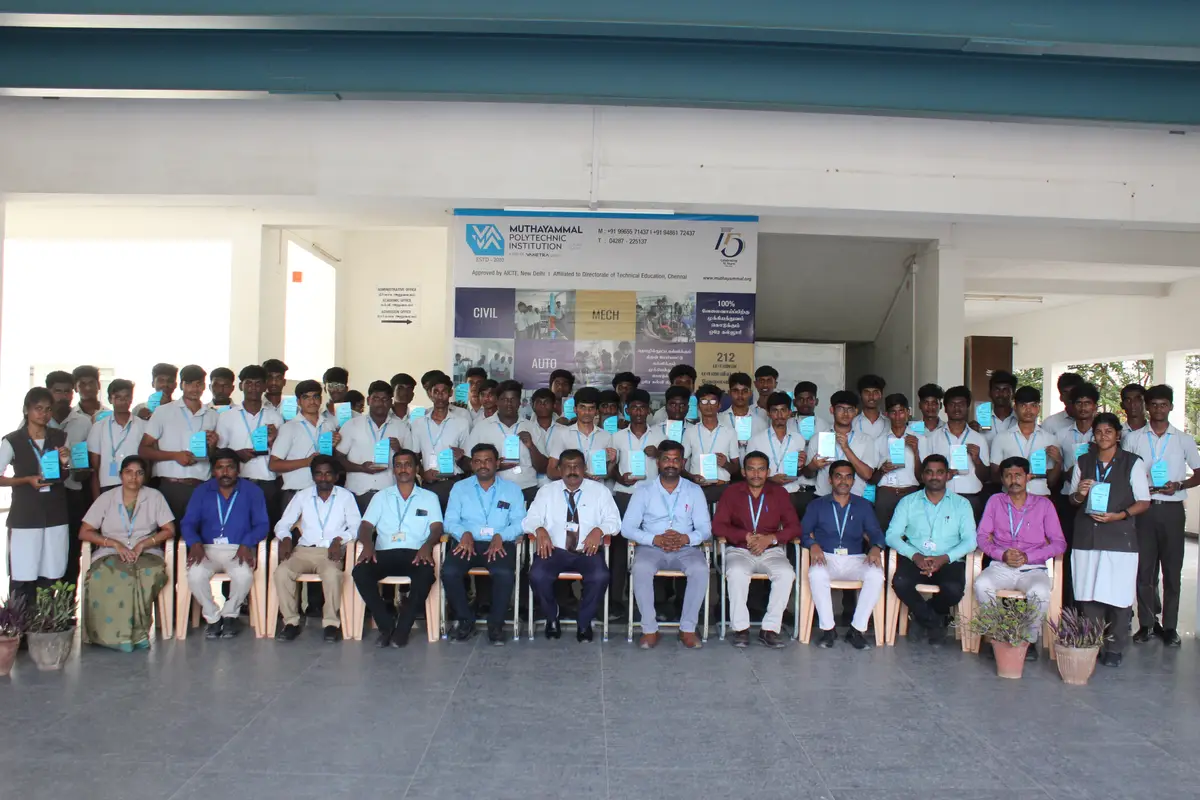 Muthayammal Polytechnic Institution: campus photo 8