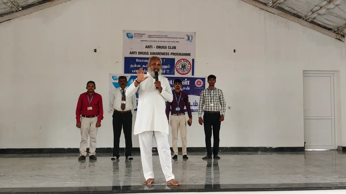 Muthayammal Polytechnic Institution: campus photo 5
