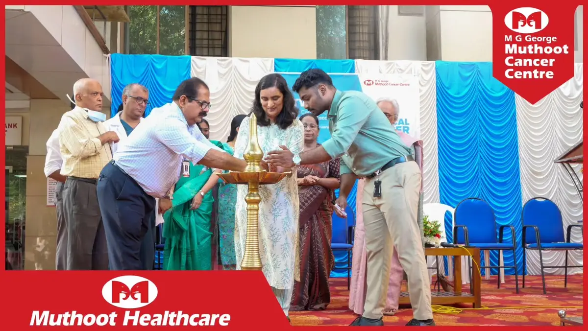 Muthoot Institute of Paramedical Sciences: campus photo 1