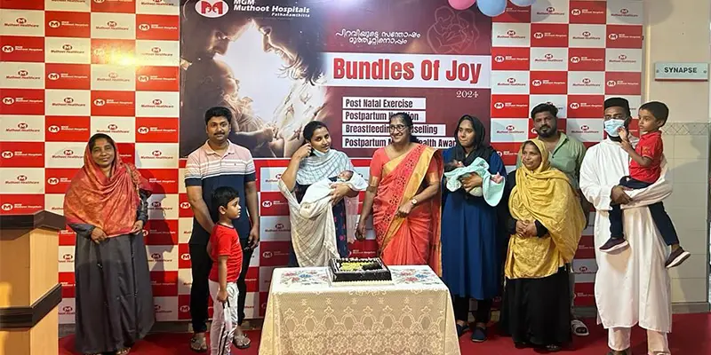 Muthoot Institute of Paramedical Sciences: campus photo 4