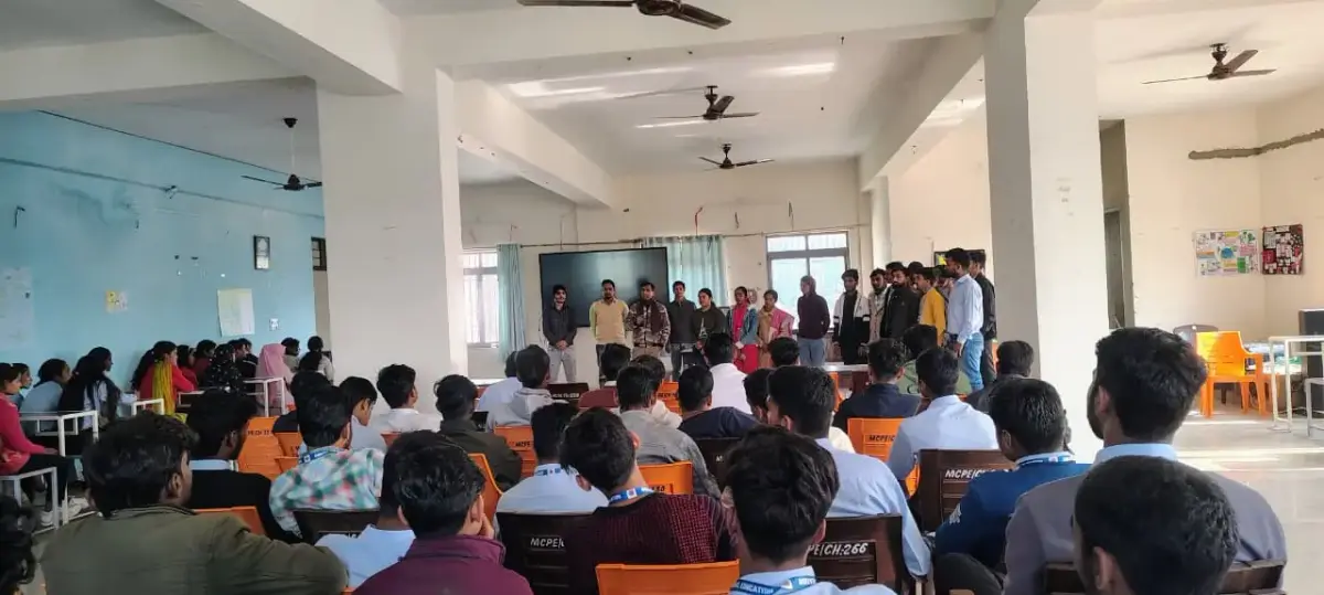 Muzaffarpur College of Professional Education: campus photo 1