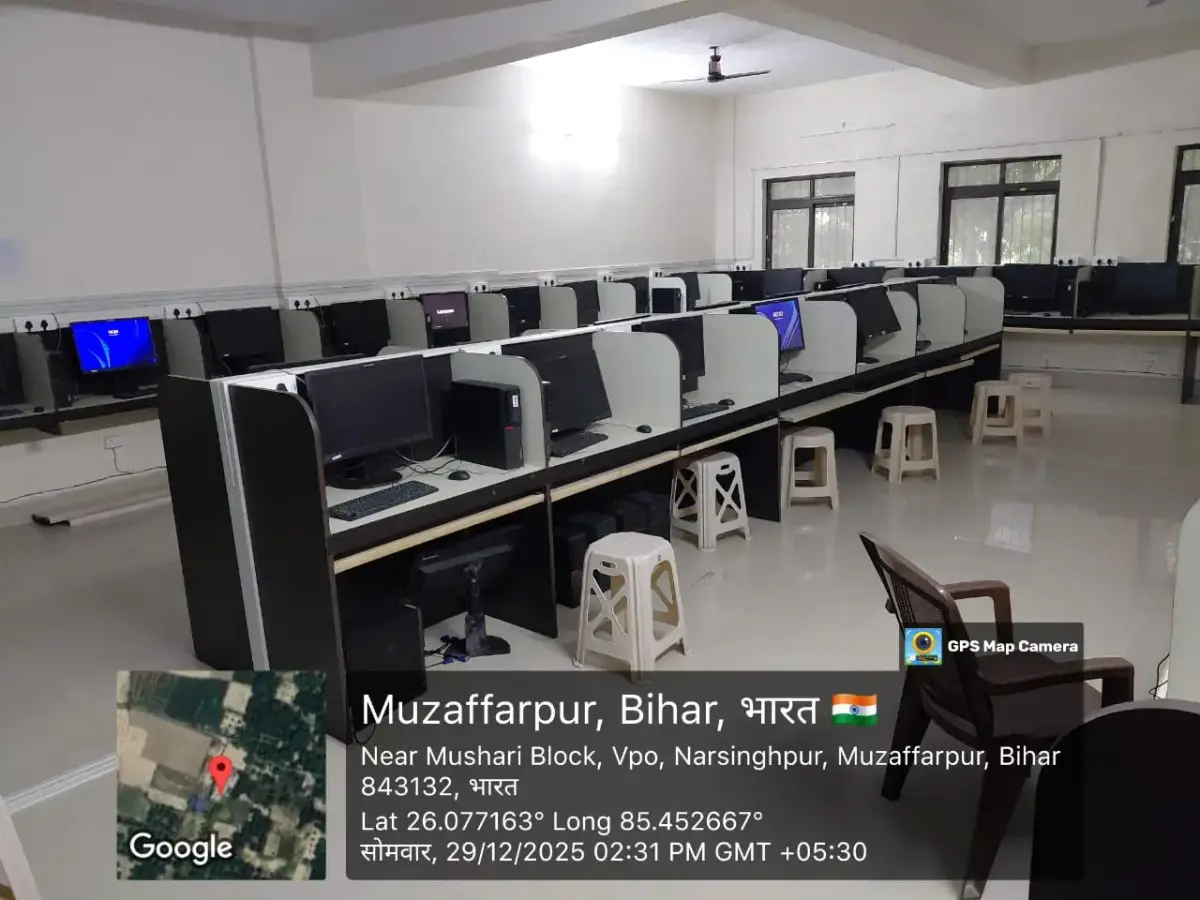 Muzaffarpur College of Professional Education: campus photo 2