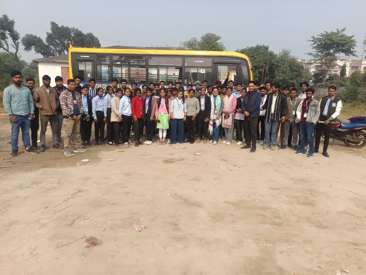 Muzaffarpur College of Professional Education: campus photo 6