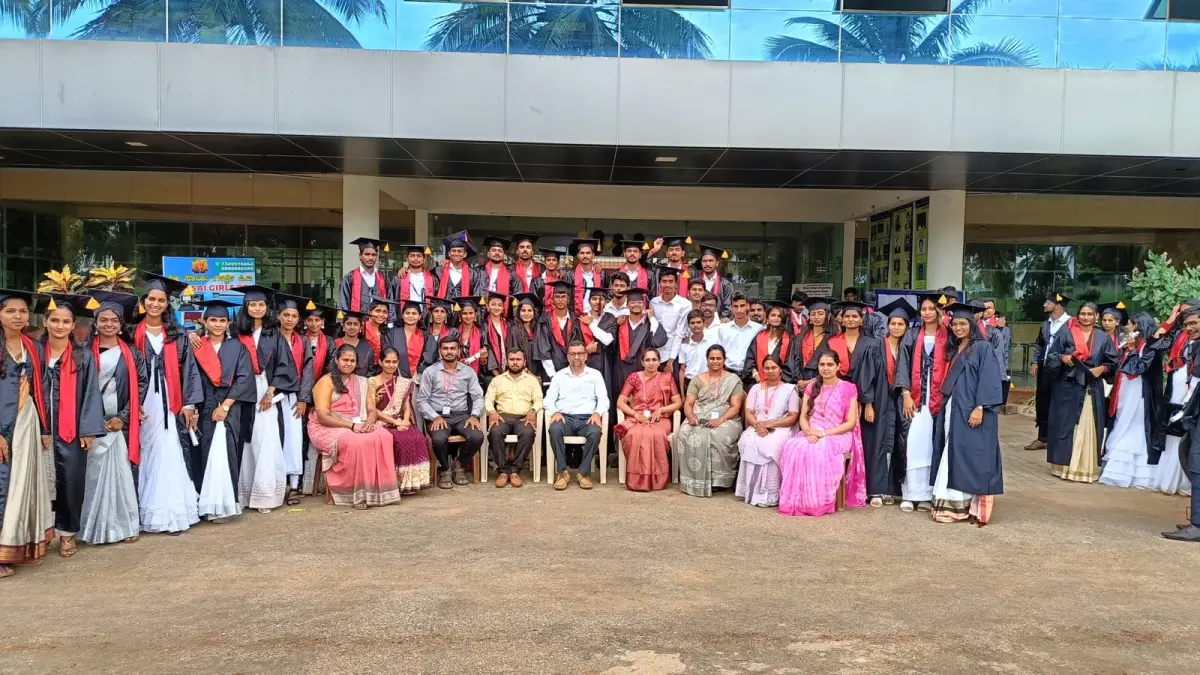 MCOEAM campus photo 1