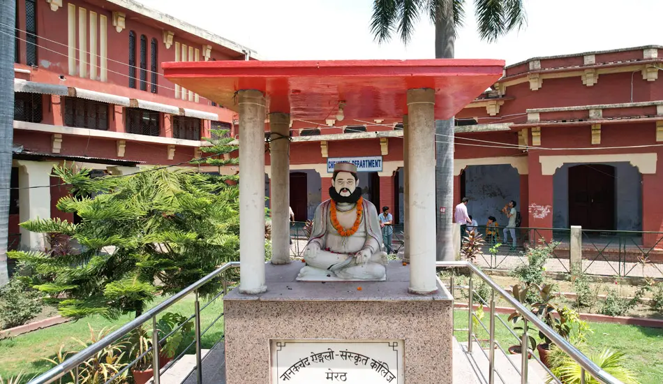 N.A.S. College Meerut: campus photo 4
