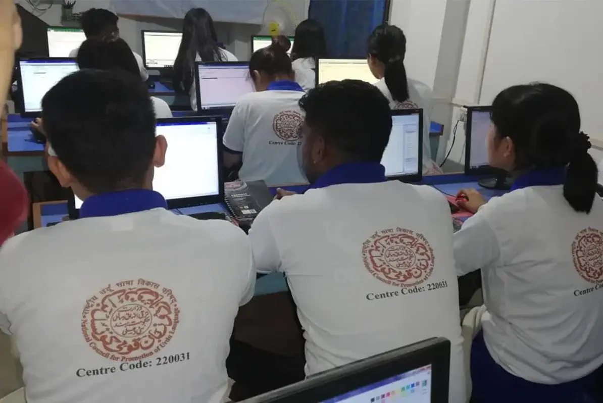 N I T Computer Institute, Centre Code No.: campus photo 3