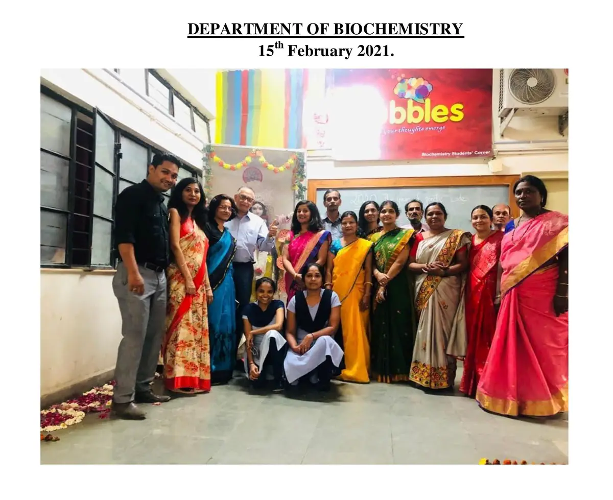N.K.P. Salve Institute of Medical Sciences & Research Centre and Lata Mangeshkar Hospital: campus photo 6