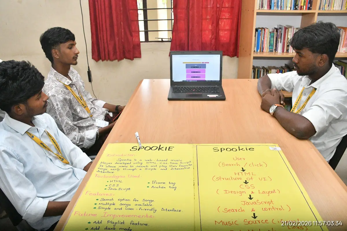 N.P.R. Arts & Science College: campus photo 7