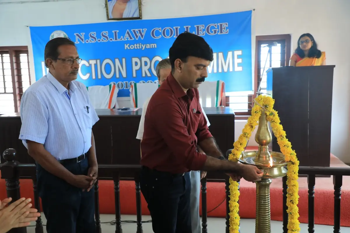 N.S.S. Law College: campus photo 8