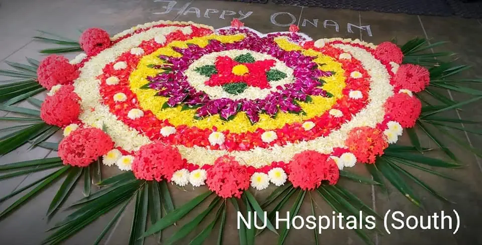 N U Trust College, Bangalore: campus photo 7