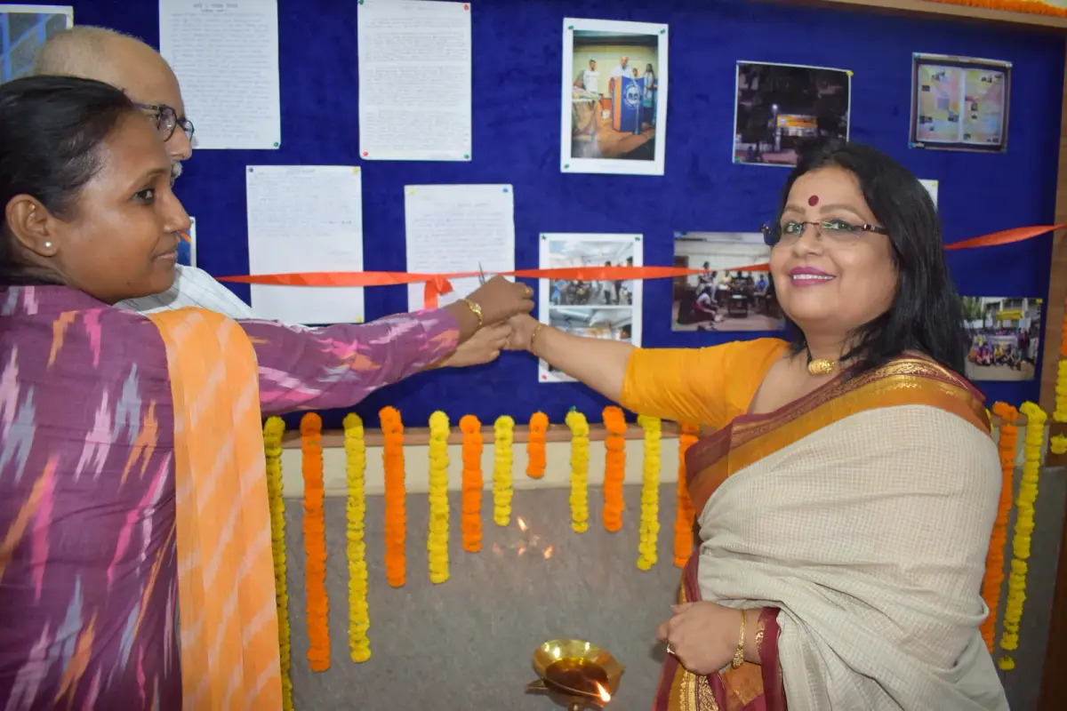 Naba Ballygunge Mahavidyalaya: campus photo 1