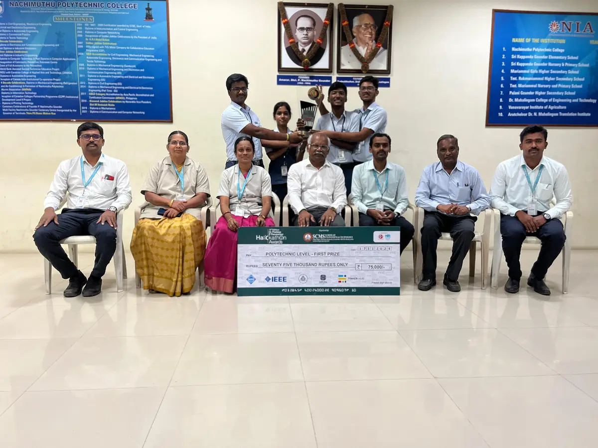 Nachimuthu Polytechnic College Pollachi: campus photo 8