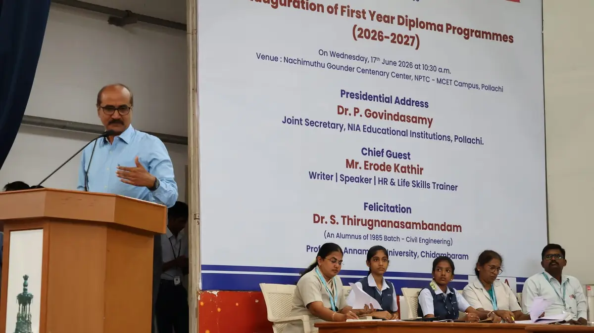 Nachimuthu Polytechnic College Pollachi: campus photo 2