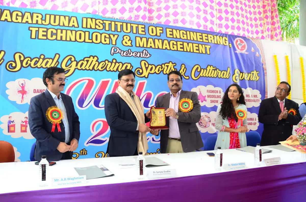 Nagarjuna Institute of Engineering, Technology & Management: campus photo 8