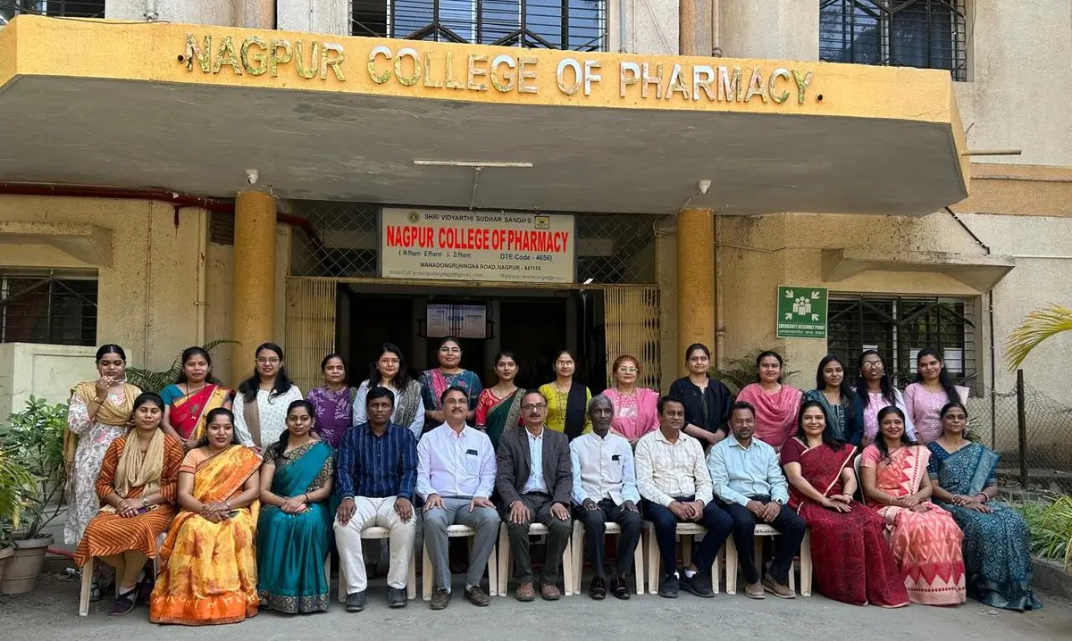 Nagpur College of Pharmacy: campus photo 4
