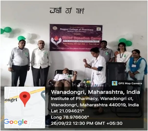 Nagpur College of Pharmacy: campus photo 5