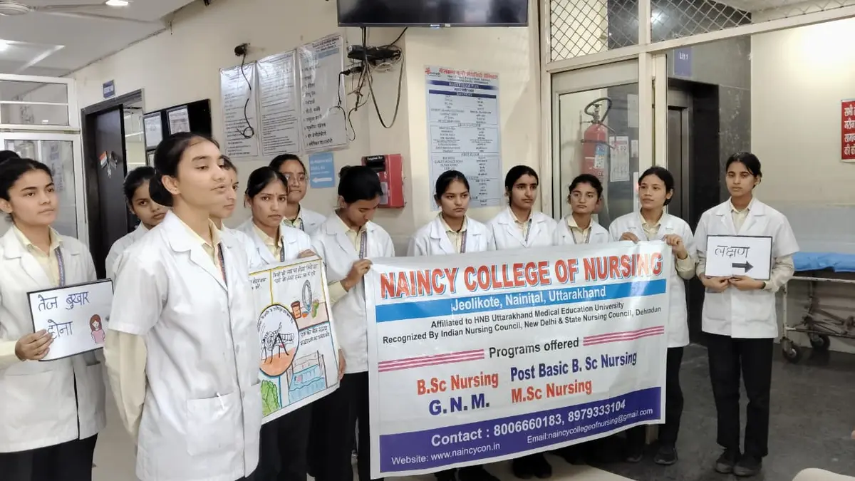 Naincy College of Nursing: campus photo 4