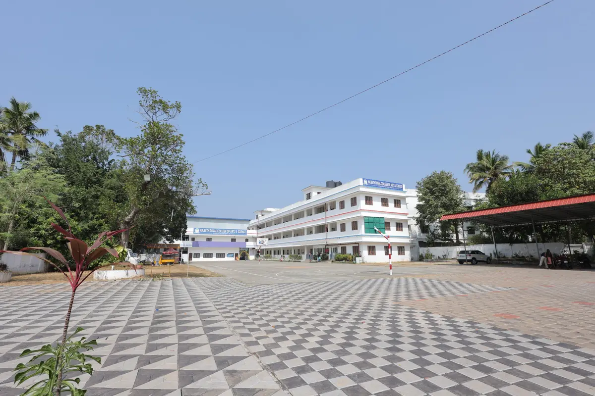 Najeeth Royal College of Arts and Science: campus photo 6