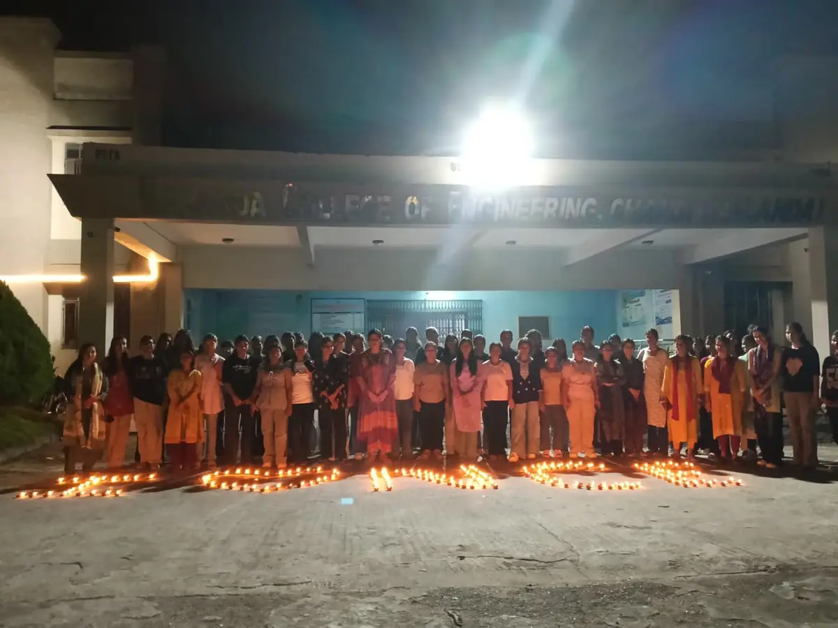 Nalanda College of Engineering: campus photo 1