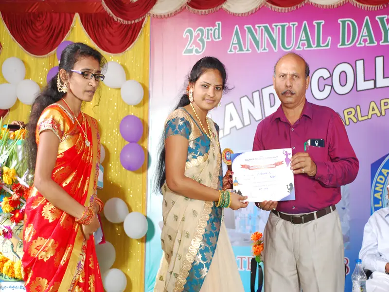 Nalanda College of Pharmacy: campus photo 8