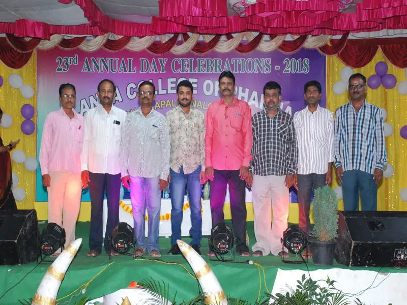 Nalanda College of Pharmacy: campus photo 1
