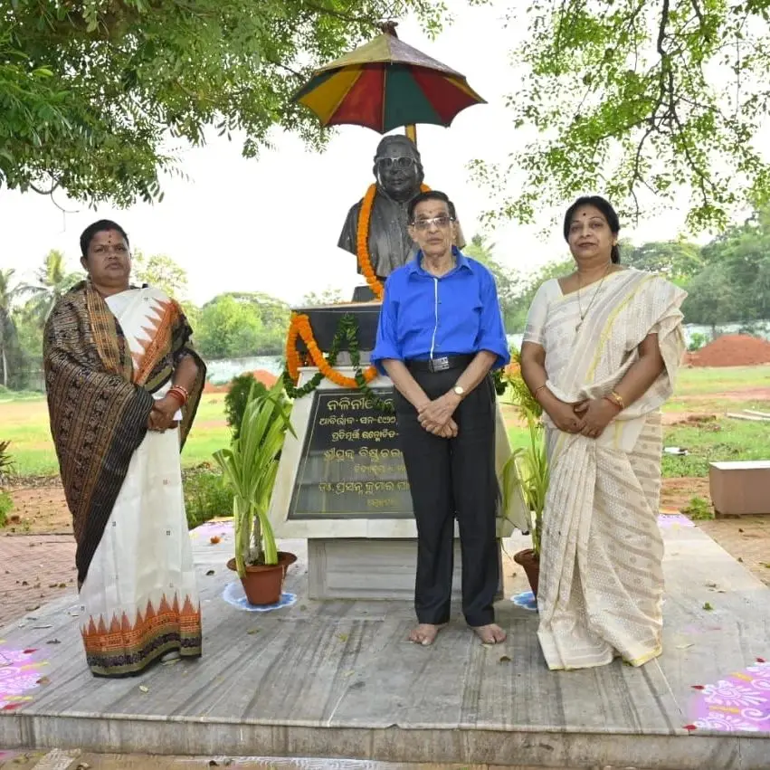 Nalini Devi Women's College of Teachers' Education campus photo 7
