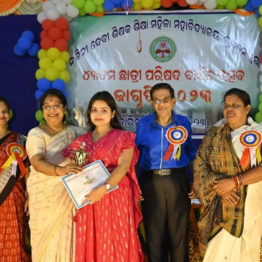 Nalini Devi Women's College of Teachers' Education campus photo 8