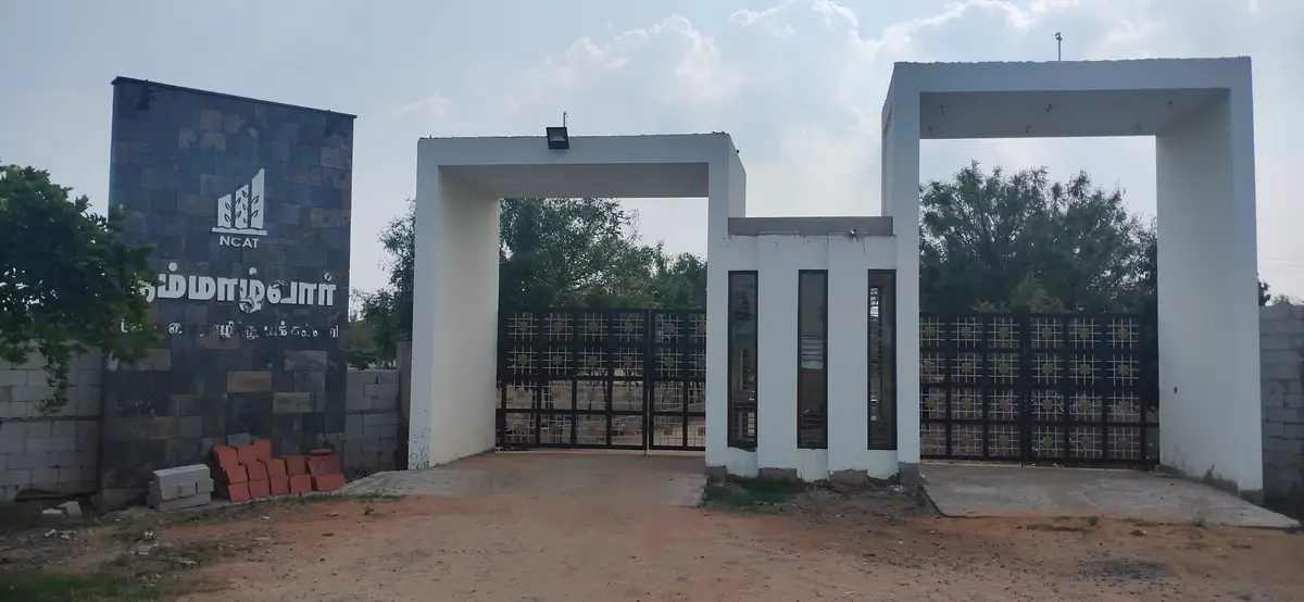 Nammazhvar College of Agriculture and Technology: campus photo 1