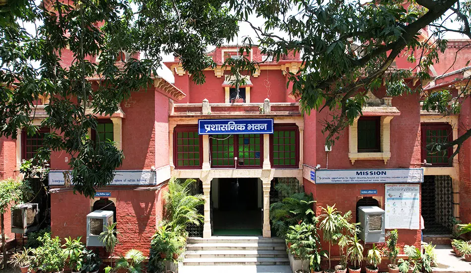 Nanak Chand Anglo Sanskrit College: campus photo 1