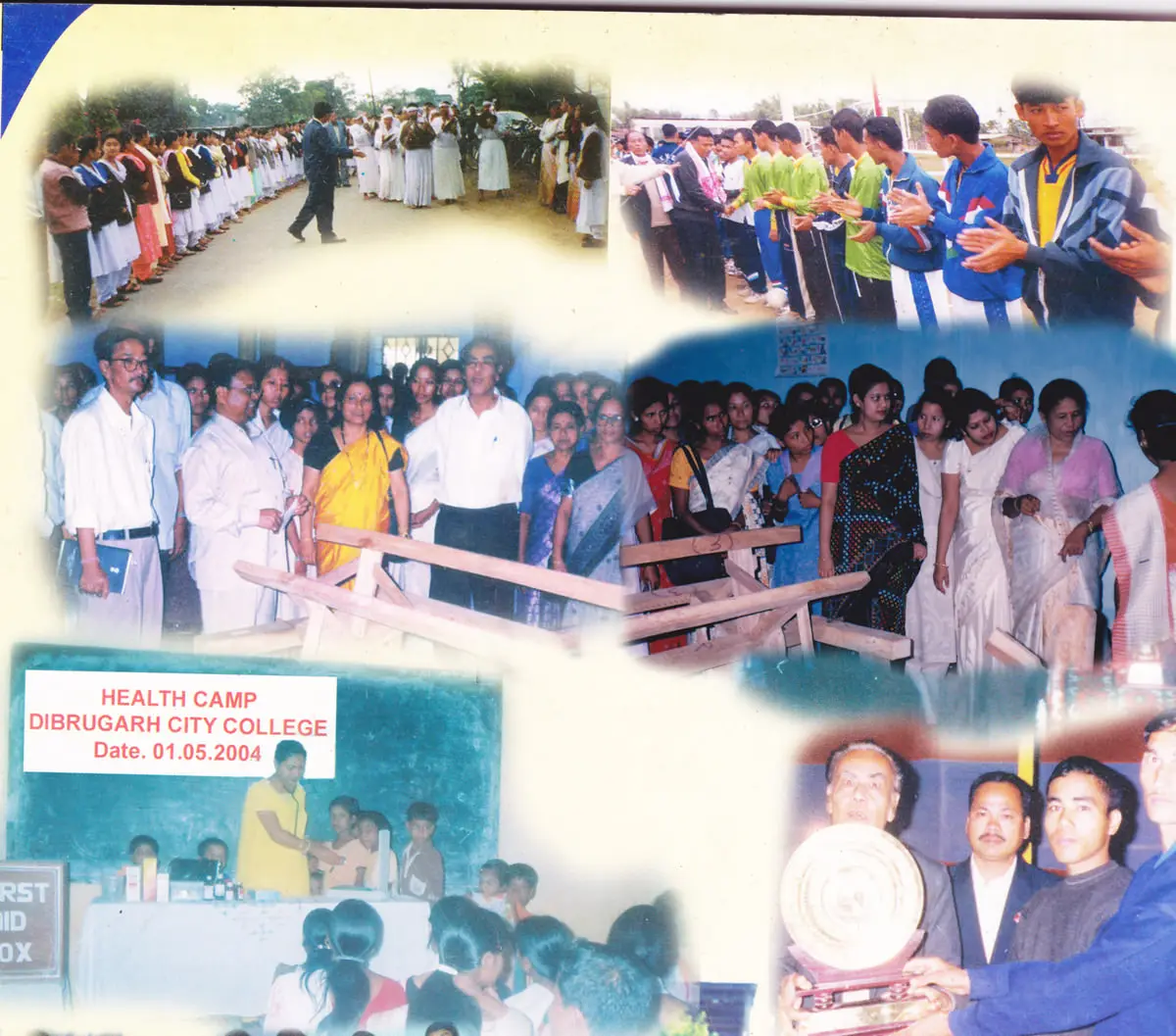 Nandalal Borgohain City College: campus photo 8